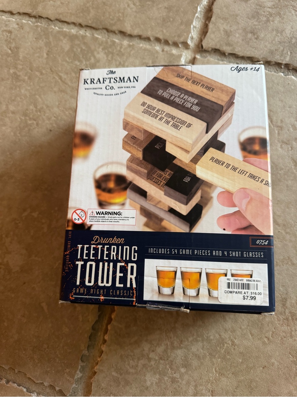 Drunken Teetering TOWER